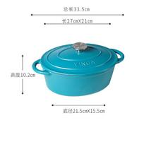 27cm Enameled Cast Iron Oval Dutch Oven for Braising Broiling Bread Baking 3L Saucepan Kitchen Utensil Cast Iron Casserole Dish
