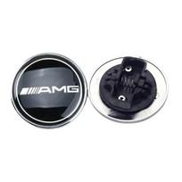 cfrbzt1 AMG Mercedes Benz 57mm ABS Automobilio Variklio Dangčio Emblema Priekinio Dangčio Ženklelis Priedai Mercedes Benz AMG W124 W140 W163 W202 W203 gray