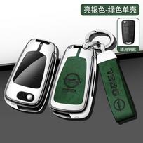 Cinko lydinio metalinis automobilio rakto dėklas Dangtelis Apsauginis korpusas Opel Vauxhall OPC ADAM Insignia Antara Corsa J D H Kadett GT priedams