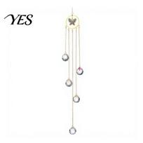 Colorful Light Projector Wind Chime Sun Catcher, 7-Color AB Crystal Balls & Beads, Crystals Ball Prisms Suncatcher, Garden Hanging Ornament C