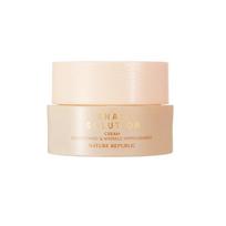 Nature Republic Sraigių tirpalo kremas 52ml 52ml