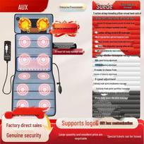 AUX Full Body Massage Mat with Kneading & Heat Therapy CN plug (adapter included)