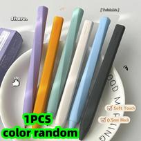 1 Piece of Gel Pen with Random Color, Twistable Design, Black Ink, Creative and Stylish Stationery, Quick-Drying and Smooth Writing, Individually Pack
