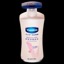 Vaseline Niacinamide Brightening Body Lotion