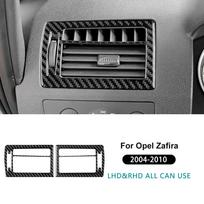 Opel Zafira B 2004 2005 2006 2007 2008 2009 2010 Automobilio Oro Angos Šoninė Centrinės Konsolės Apdailos Lipdukas iš Tikro Minkšto Anglies Pluošto Black Carbon