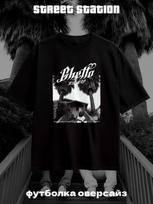 Roblox Mimic Senzai print T-shirt L