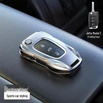 Volkswagen Jetta VS5/VS7 VA7 2025 Metal Key Cover - Full Wrap, High-End, Cross-Border Suitable