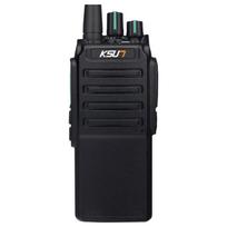 KSUN TFSI DM8 Digital Walkie-Talkie (CN version)