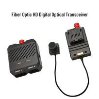Yingbing FPV HD Digital Video Transmission Camera System