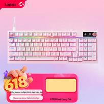 Logitech G316X 8K Custom Gaming Keyboard