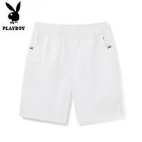Playboy Men's Pure Cotton Casual Shorts 2XL balta