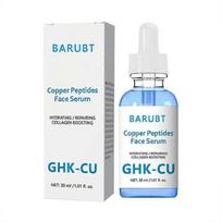 Vario Peptidų Veido Serumas su GHK-Cu, Drėkinantis & Atstatantis Kolageną Skatinantis Serumas, Anti-Age Atjauninantis Serumas Visų Tipų Odai, 30ml 1pcs