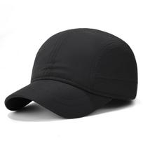 Full-seal flat-panel baseball cap with short brim, quick-dry, waterproof, open breathable sun hat, outdoor sports duckbill cap juoda