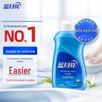 Blue Moon Pre-Treat & Hand Wash Laundry Detergent