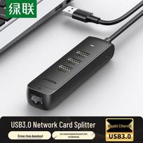 UGREEN USB 3.0 to Gigabit Ethernet Adapter Hub