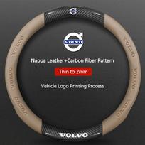 38cm Automobilio Vairo Anti-slip Dangtelis Apsauga Volvo XC60 XC90 V40 V60 S60 V50 V90 S80 C40 XC40 V70 C30 C70 Aksesuaras