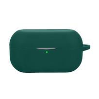 For Panasonics Technics EAH-AZ80 Wireless Earphone Charging  Box Case Earbuds Cover Silicone Headphone Accessories žalia