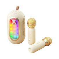 Mini karaoke aparatas belaidis mikrofonas ir garsiakalbių rinkinys su 2 mikrofonais įkraunamu LED spalvos smėlis