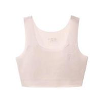 Girl Development Period Bra with Wide Elastic Straps Seamless Breast Support And Coverage No Steel Rings High M rožinė