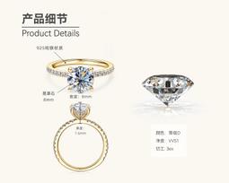 Silvere Glam A 2-carat Moissanite Ring For Women With A High-end Design And Slightly Set Four-prong Moissanite Silver Ring 4 US auksinė