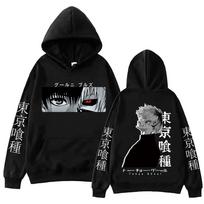 Anime Tokyo Ghoul Džemperis Harajuku Puloveris Viršūnės Vyras Moteris Ruduo Žiema Flisinis Džemperis su Gobtuvu S
