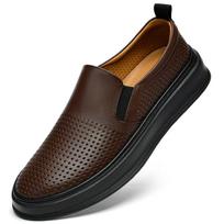 Men's Breathable Hollow Shoes Slip-On All-match Loafers Summer Casual Leather Cowhide Flats Males Genuine Leather Casual Shoes 38 ruda