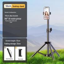 2025 Multifunctional Selfie Stick with Tripod, Fill Light, and Mobile Holder - Recommended by Lao Luo