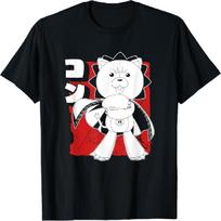 Bleach Kon with Cape Anime T-Shirt S juoda