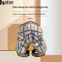 Zhanming Adult Ski & Roller Skating Protective Hip Pads M (110-143 lbs)
