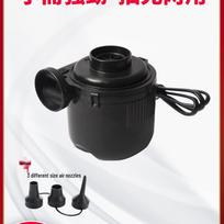 Shengbang 220V Electric Air Pump for Inflatable Toys