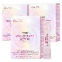 InnerLab White Low Molecular Collagen Glutathione Stick 60g x 30 Sticks (3 Boxes) 30 Sticks (3 Boxes)