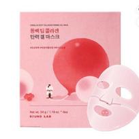 ROUND LAB Camellia Deep Collagen Firming Gel Mask 34g x 4 Sheets