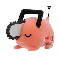 Banpresto Pochita II Chainsaw Man Action Figure Fluffy Puffy 7cm BP89818P Multicolor Figure Perfect for Anime Fans - (Ver. B) - - Collector's -