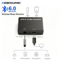 KEBIDUMEI Bluetooth 6.0 Garso Imtuvas 3.5mm Lizdas Muzikos Imtuvas Belaidis Adapteris PC TV Automobilio Garsiakalbio Stiprintuvo Ausinėms mėlyna