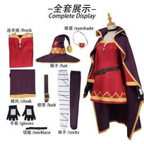 Anime Megumin Cosplay Costume Women Sorceress Dress Outfits Megumin Cos Wig Halloween Cos Costumes XS&Other