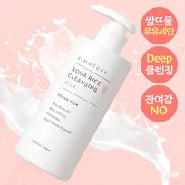 S.NATURE Aqua Rice Cleansing Milk 280ml