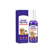 Naminių gyvūnų burnos priežiūros purškalas šunims ir katėms Dantų higiena Gaivus kvapas Formula Lengvas naudojimas 30 ml buteliukas kasdieniam naudojimui One Size blue