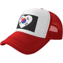 South Korea Flag Heart Trucker Hat Breathable Mesh Adjustable Sun Protection Baseball Cap XS（old）