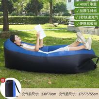 Pillow Inflatable Sofa Outdoor Portable Lazy Air Sofa Bed Foldable Inflatable Sleeping Bag green