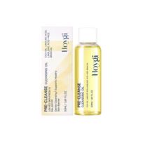 Lightweight Cleansing Oil Fragrance-Free Makeup Remover for Waterproof Mascara Deep Pore Cleansing Non-Clogging Residue-Free beige