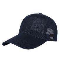Casual Summer Baseball Cap Breathable Full Mesh Sun Hat Adjustable Letter Visor for Men Women tamsiai mėlyna spalva