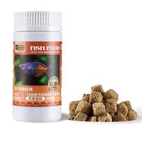 Freeze Dried Red Blood Worm Artemia Red Filarial Worm Block Shape Color Enhancing Food for All Aquarium Fish