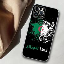 Apple IPhone16Pro Max Mobile Phone Case, Azerbaijan Flag Mobile Phone Case, Painted and Anti-drop Huawei iPhone 11
