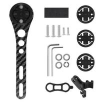 Carbon Fiber Bike Computer Mount Lightweight Universal MTB Mountain Road Bike 143mm