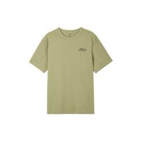 Nike Dri-FIT UV Hyverse Marškinėliai su logotipu, apvalia iškirpte 1 Vyriški Viršutiniai drabužiai Alyvuogių spalvos DX0907-276 M