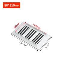 Air Vent Grille Aluminium Vent Cover Elegant Appearance Design 80x150mm