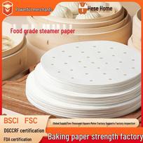 Non-Stick Food Grade Steamer Paper for Buns & Siu Mai 7.5cm (50 sheets) beige