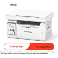 Pantum M6506 A4 3-in-1 Mono Laser Multifunction Printer CN plug (adapter included)