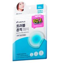 Care Plus spuogų dėmių pleistrai, 89 vnt. - Dėmelių priežiūros pleistrai, Korėjietiški 89pcs