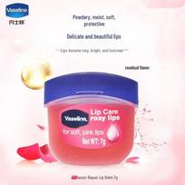 Vaseline Rosy Lips Lip Balm Mini Jar